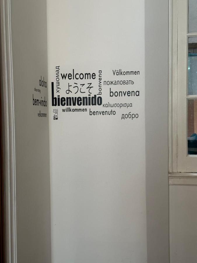 Downtown Experience #baexp02 * Ciudad Autónoma de Buenos Aires