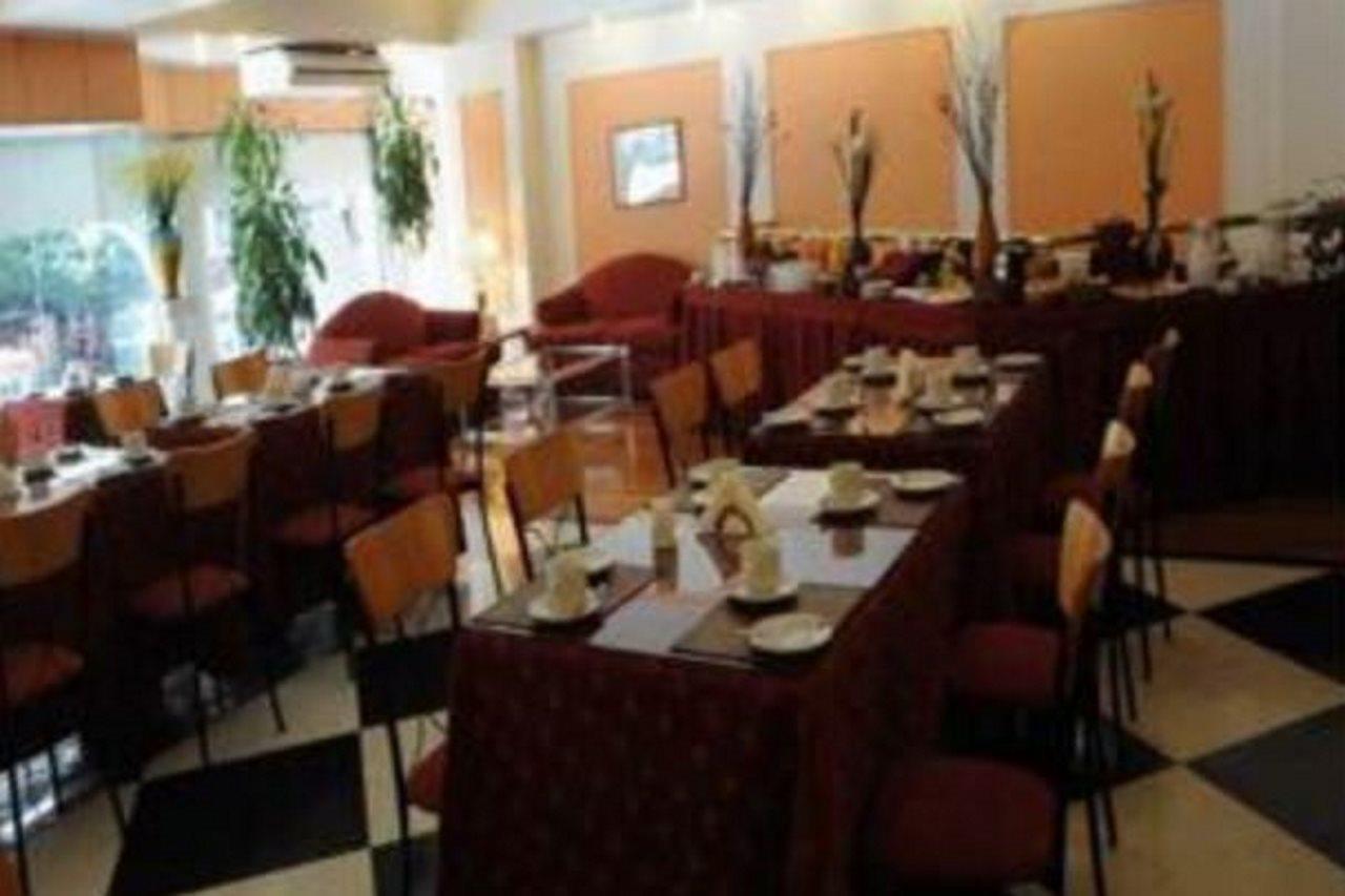 Cabildo Apartahotel