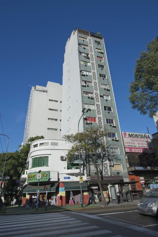 Monoambiente Congreso * Ciudad Autónoma de Buenos Aires