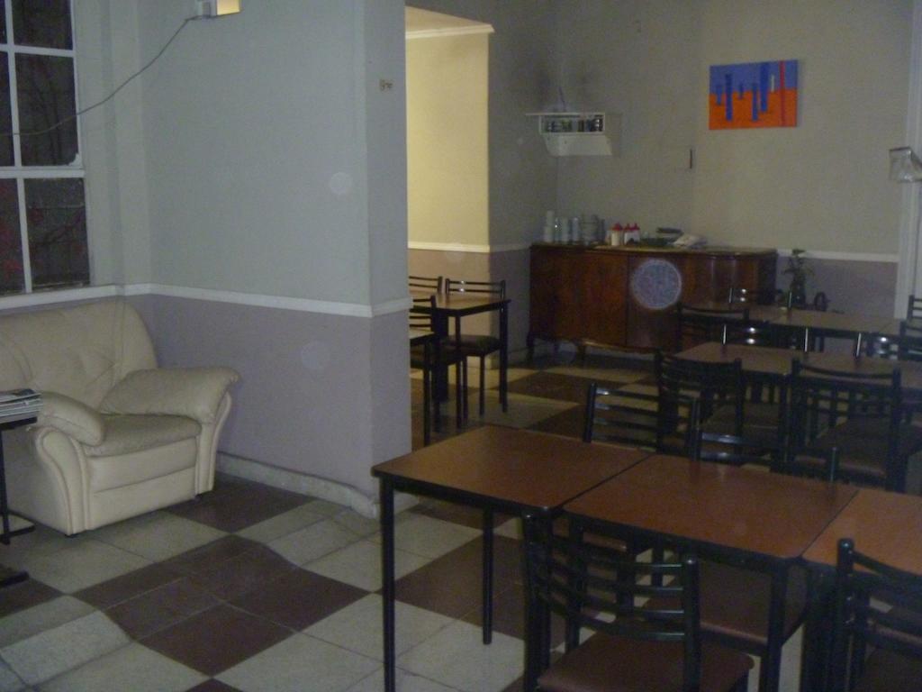 Hotel San Martin 2*