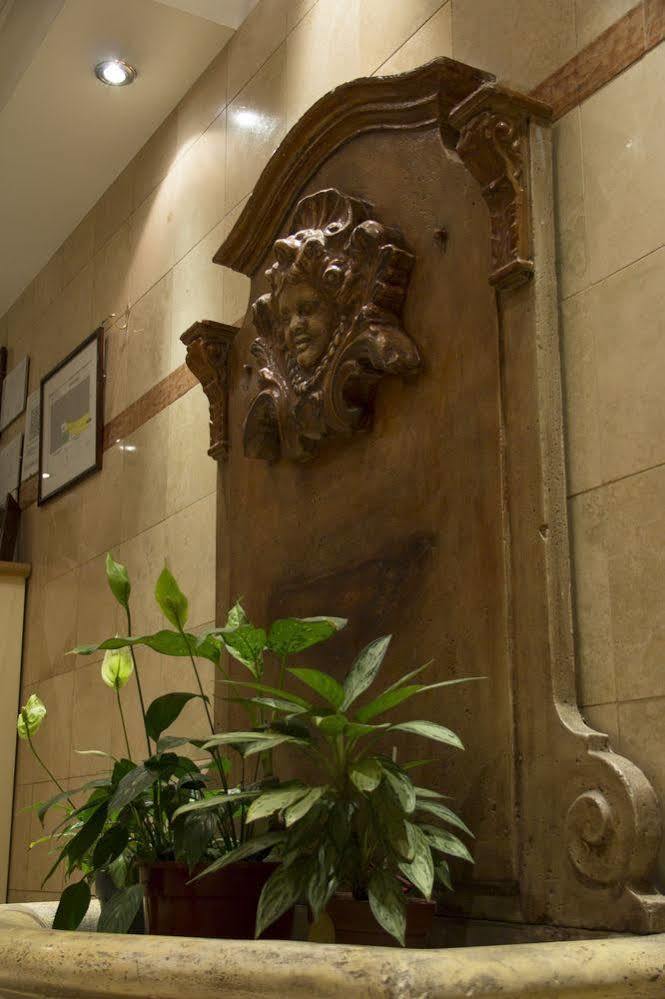 Cabildo Apartahotel