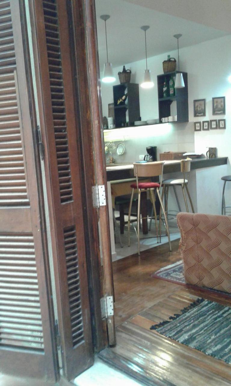 Blue House Apartamento