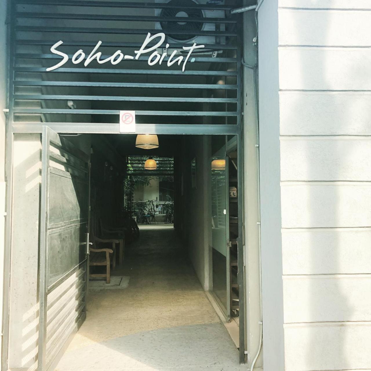 Soho Point Ciudad Autónoma de Buenos Aires